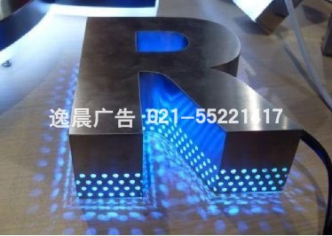 上海LED外露发光字